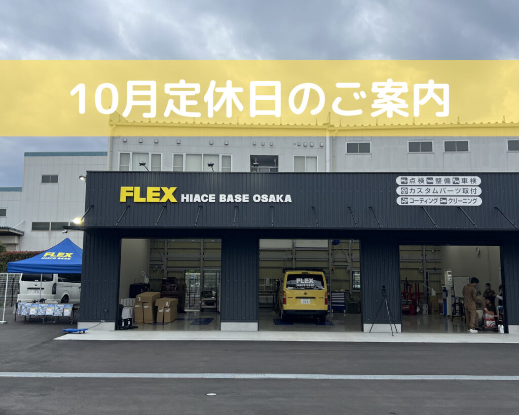 デフォルト画像