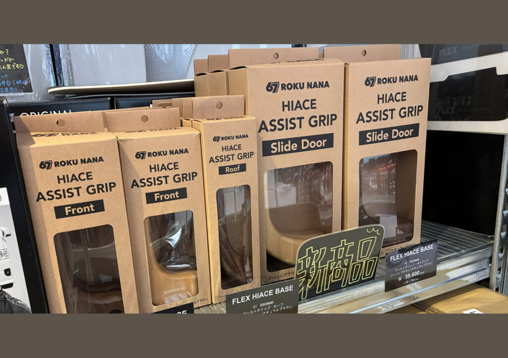 デフォルト画像