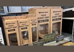 🌲新商品のご紹介🌲