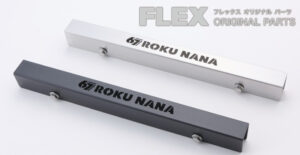 新商品✨ナンバープレートステー