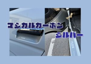 ⛅今だけお得🌈