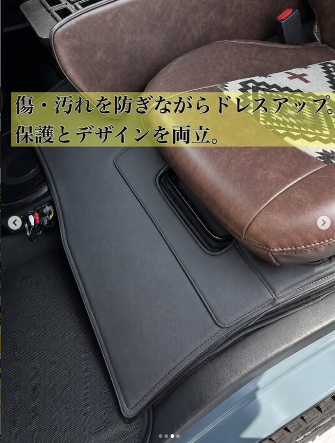 FLEX エンジンフードカバー装着🔥】 | ハイエース専門パーツなら