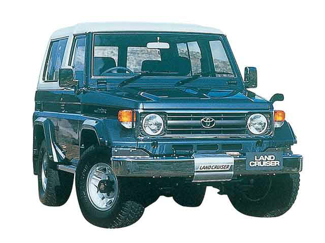 トヨタ ランドクルーザー70（1995年01月〜1996年07月）4.2 LX FRPトップ Aパッケージ ディーゼル 4WD