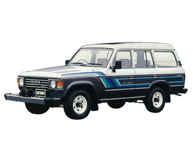 トヨタ ランドクルーザー60（1984年11月〜1985年09月）3.4 GX ディーゼル 4WD