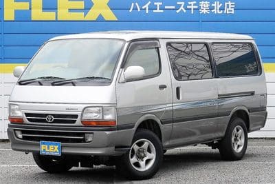 ハイエース100系の口コミ 評価 レビュー 中古車 新車販売のflex フレックス