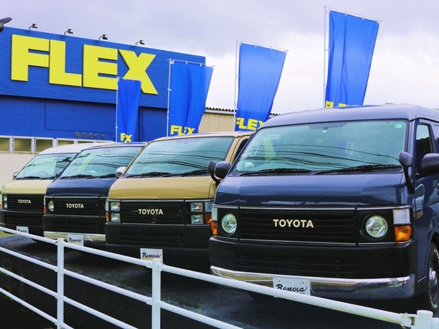 Flex ハイエース福岡店 福岡県 ハイエース 新車 中古車販売と買取の専門店中古車 中古車検索ならflex フレックス