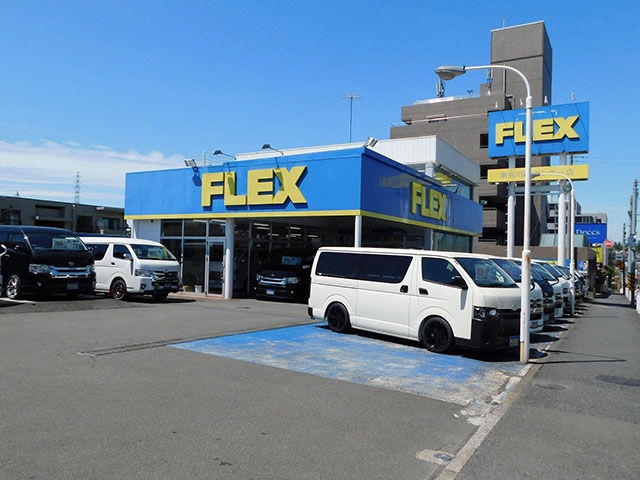 残価設定ローン ゴジュッパ 車探しなら中古車 新車の専門店flex フレックス へ