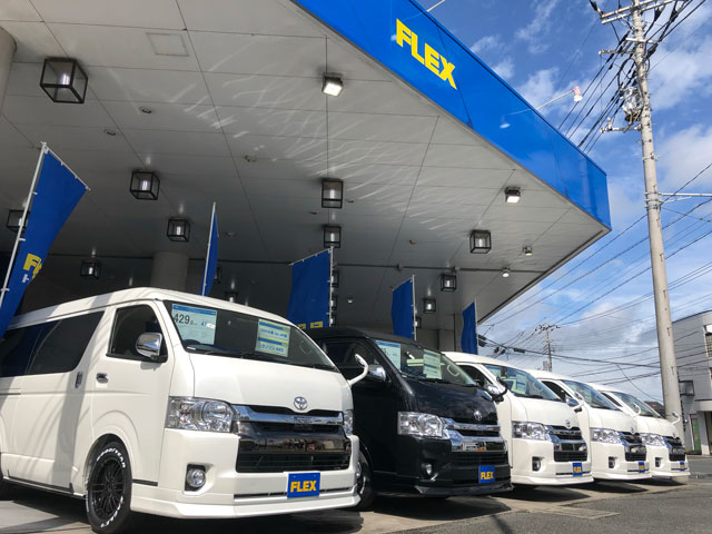 Flex ハイエースさいたま桶川店 埼玉県 ハイエース 新車 中古車販売と買取の専門店中古車 中古車検索ならflex フレックス