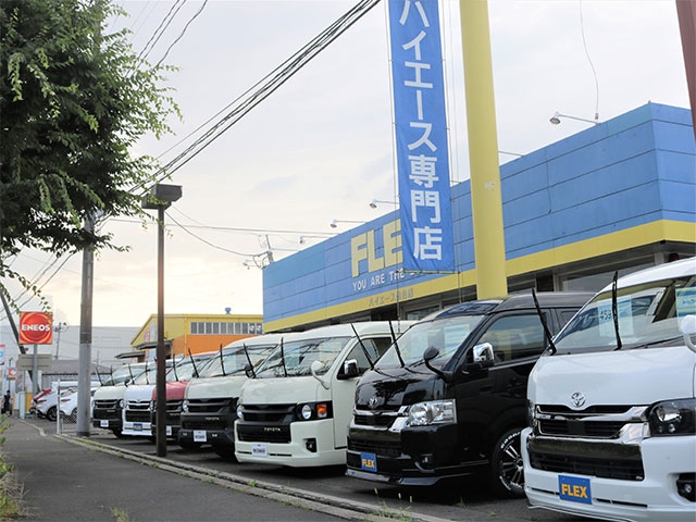 ハイエース 仙台店