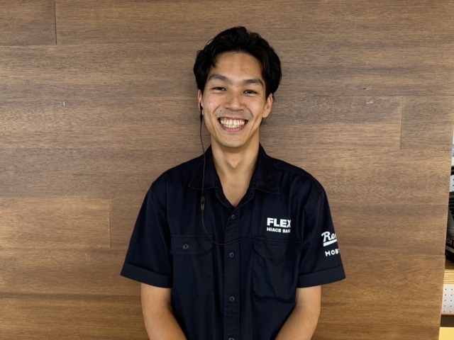 後藤