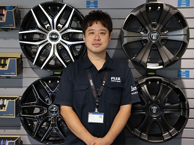 藤井