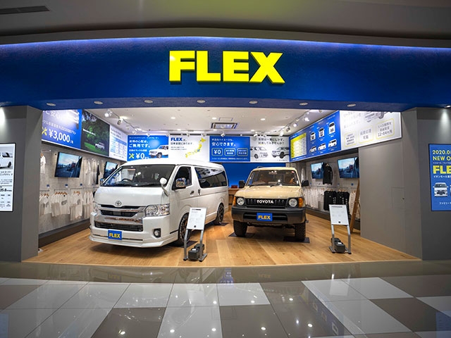 FLEXイオンモール幕張新都心店