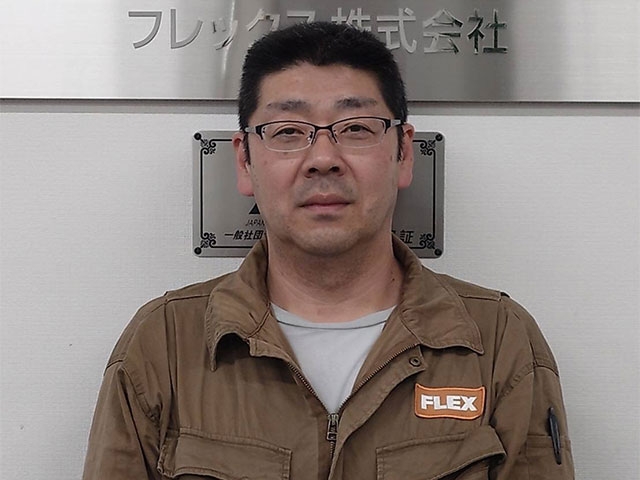 渡邊