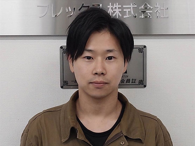 加藤