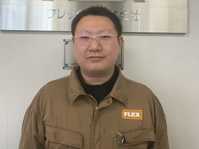 竹内