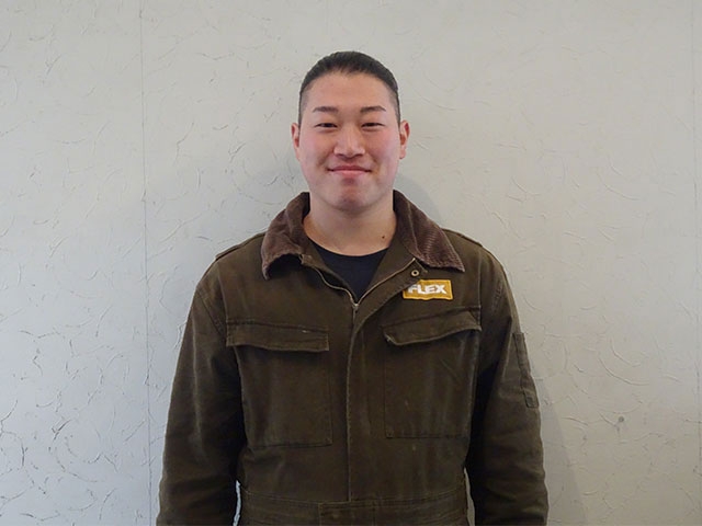 高相