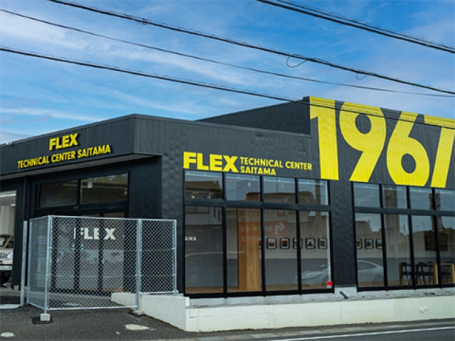 テクニカルセンター　埼玉支店