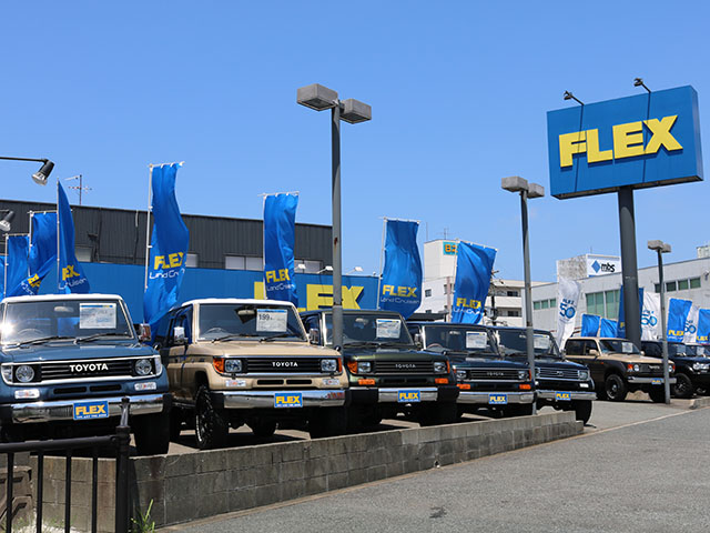 Flex ランクル福岡店 福岡県 ランドクルーザー 新車 中古車販売と買取の専門店