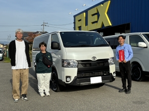 納車イメージ写真