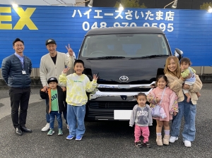 納車イメージ写真