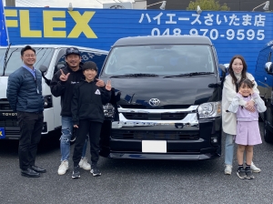 納車イメージ写真