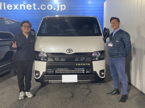 納車イメージ写真