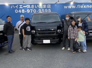 納車イメージ写真