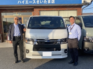 納車イメージ写真