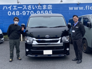 納車イメージ写真