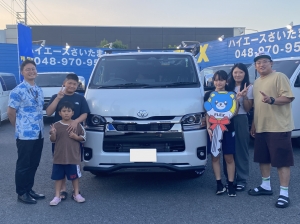 納車イメージ写真