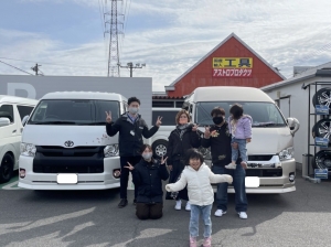 納車イメージ写真