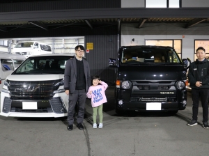 納車イメージ写真