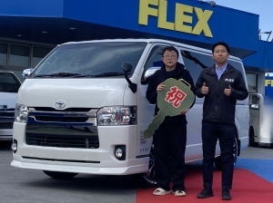 納車イメージ写真