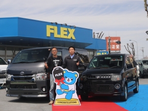 納車イメージ写真