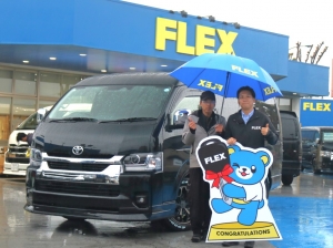 納車イメージ写真