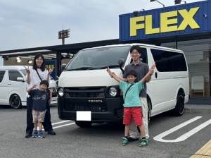 納車イメージ写真