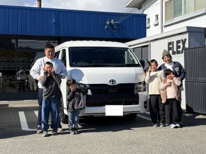 納車イメージ写真