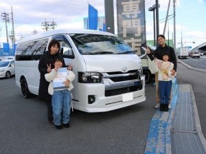 納車イメージ写真