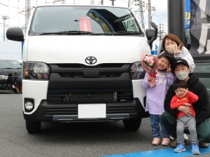 納車イメージ写真