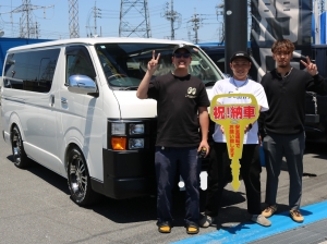 納車イメージ写真