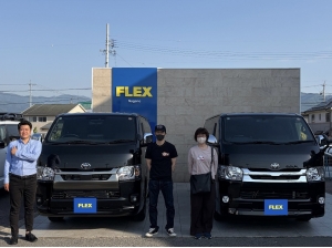 納車イメージ写真