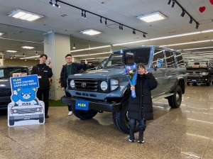 納車イメージ写真