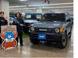 納車イメージ写真