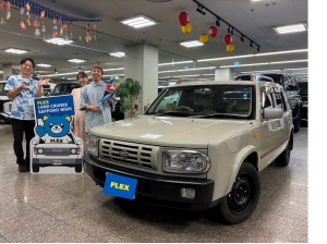 納車イメージ写真