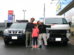 納車イメージ写真