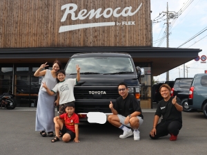 納車イメージ写真