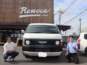 納車イメージ写真