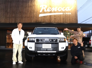 納車イメージ写真