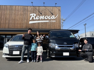 納車イメージ写真