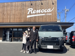 納車イメージ写真